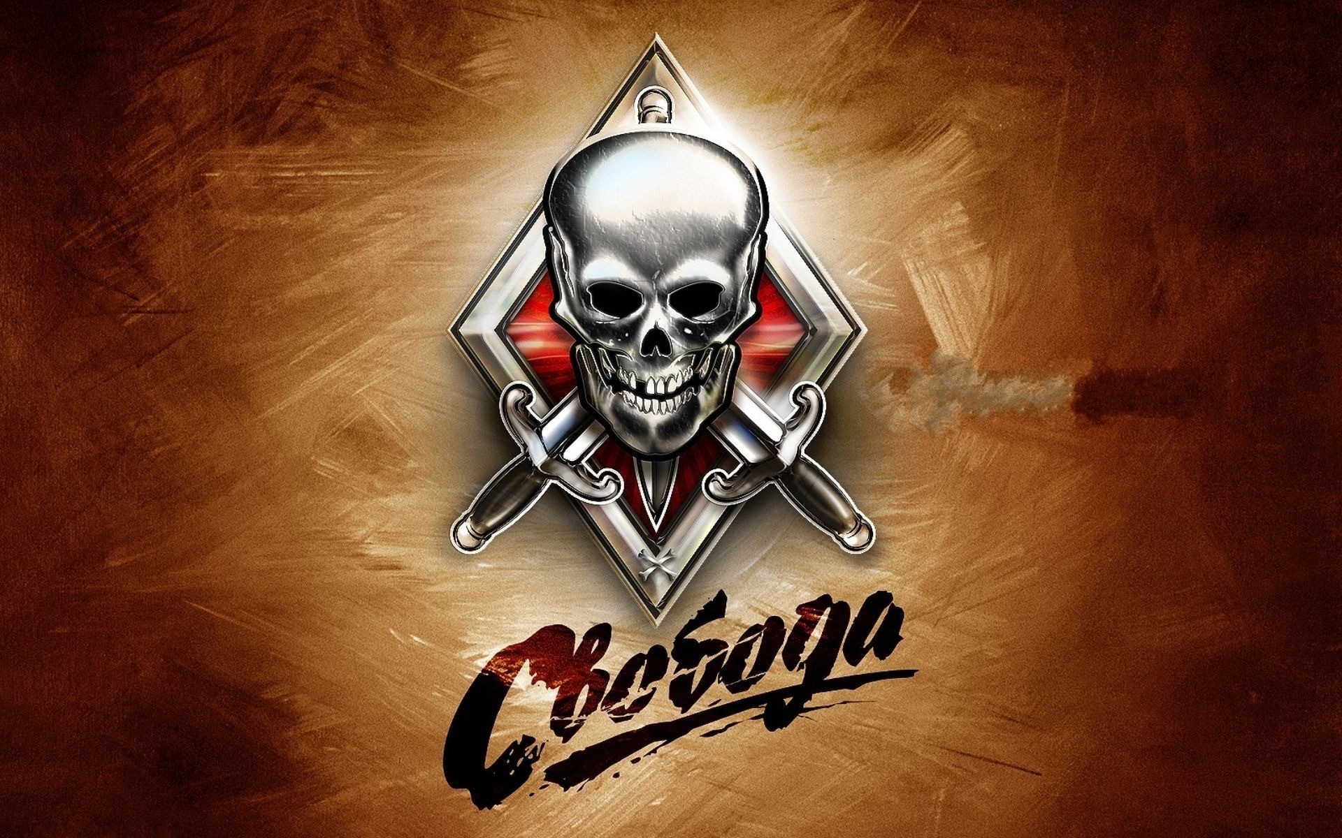 retro signo fondo muerto símbolo