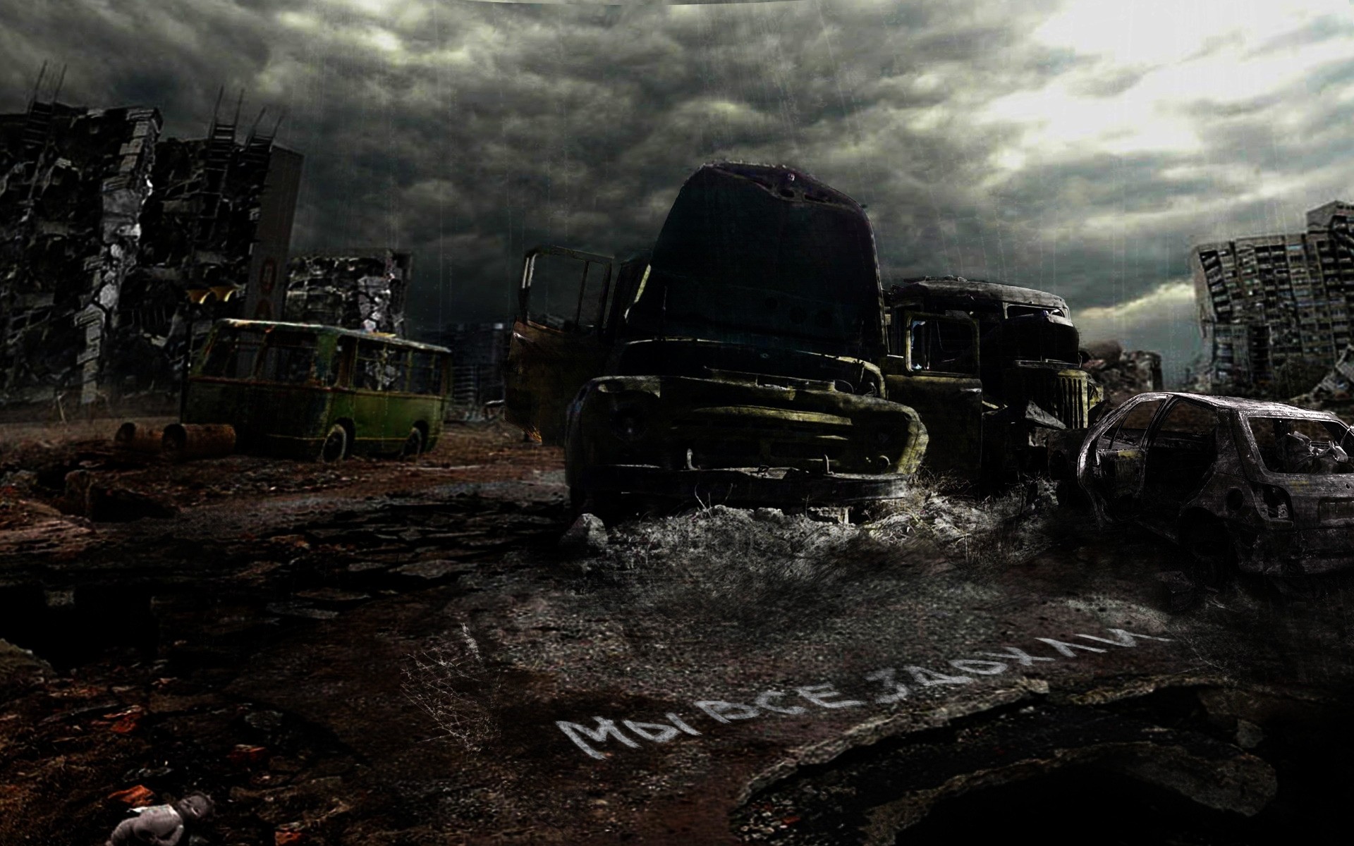 viajes al aire libre guerra moscova oscuro accidente accidente