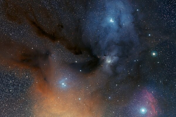 Nebulosa estelar en el espacio