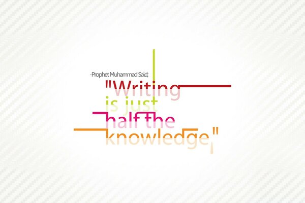 Letras multicolores sobre fondo blanco